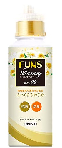 FUNS luxury ファンス ラグジュアリー クロエ No.92