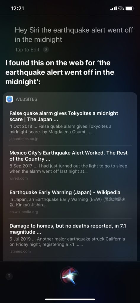 地震の警報音怖かった・・・【1日1英会話フレーズ集♡使える英語 発音＆使い方 28】