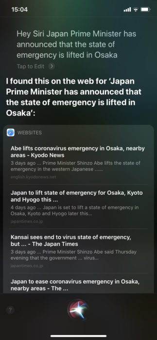 Siriに英語で質問